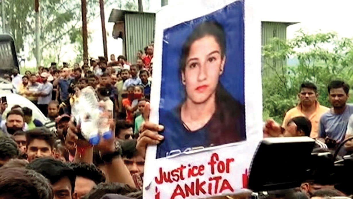 Ankita Bhandari Justice अंकिता भंडारी न्याय की लड़ाई: ‘पाप का घड़ा’ लेकर आदिल हुसैन का प्रतीकात्मक विरोध