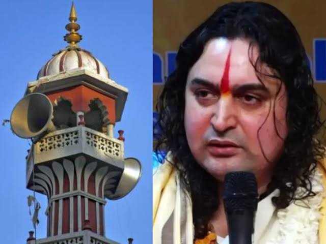 Azaan Loudspeaker Debate अजान पर विवाद क्यों? हवामहल विधायक बालमुकुंदाचार्य के बयान की सच्चाई
