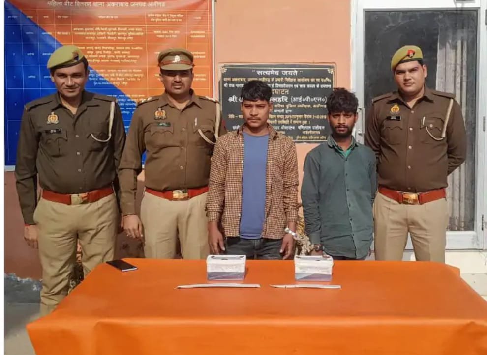 अलीगढ़ पुलिस Fake Encounter Video वायरल, युवकों को फंसाने का आरोप, यूपी कानून व्यवस्था पर बड़ा सवाल