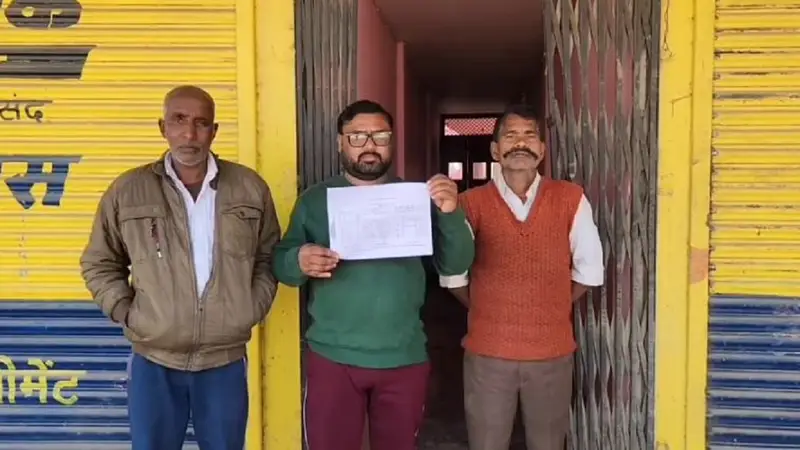 Siddharthnagar Voter List Controversy: 170 मुस्लिम वोटर्स के नाम हटाने के आरोप से बढ़ा सियासी विवाद