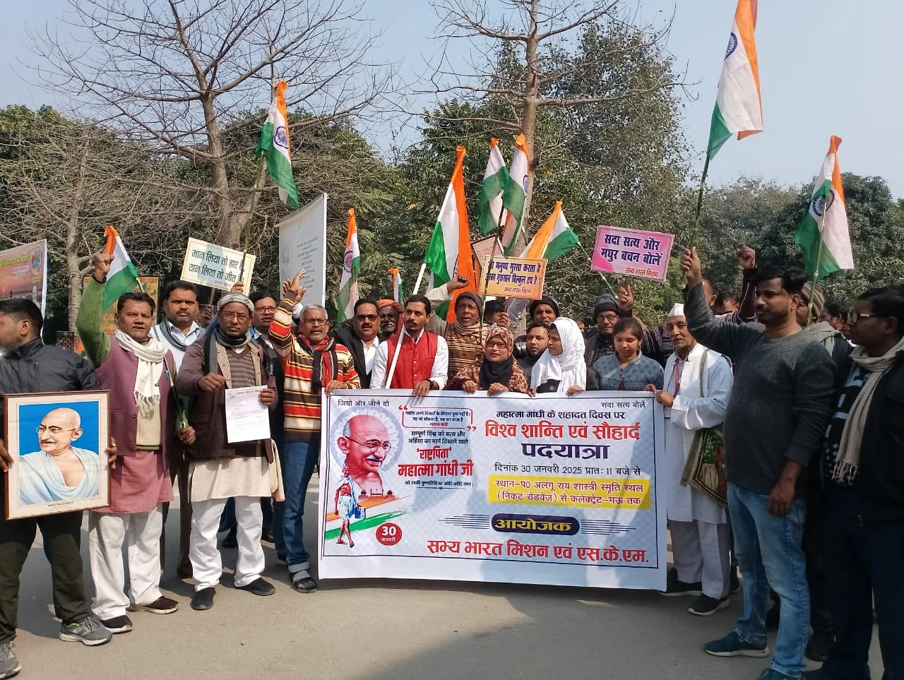 नायब तहसीलदार मधुबन मऊ द्वारा कूटरचित तरीके से खतौनी से नाम खारिज करके सम्पत्ति से बेदखल करने का मामला 1